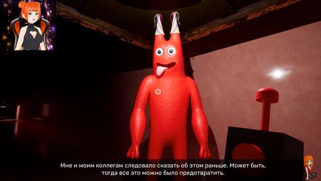А ОН ТУТ ЧТО ДЕЛАЕТ?! ► 4 ЧАСТЬ ► Garten of Banban 4 #7 Прохождение на Русском смотреть онлайн