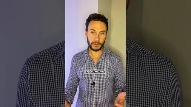 Как выбрать частного гида для экскурсии? смотреть онлайн