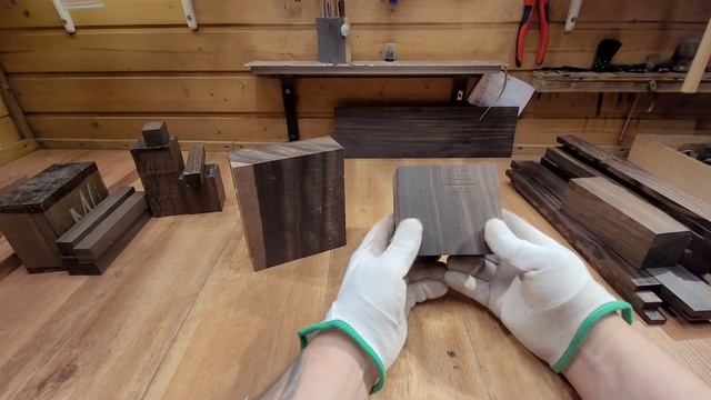 Можно ли из дерева сделать отличные чётки смотреть онлайн