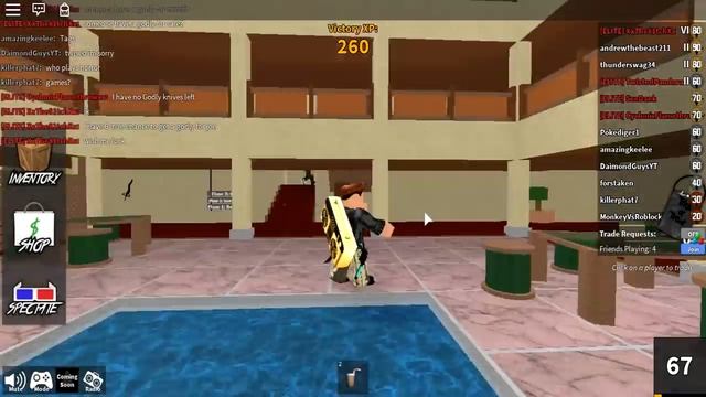 Roblox | Murder Mystery 2 | BEST SHERIFF EVER!! смотреть онлайн