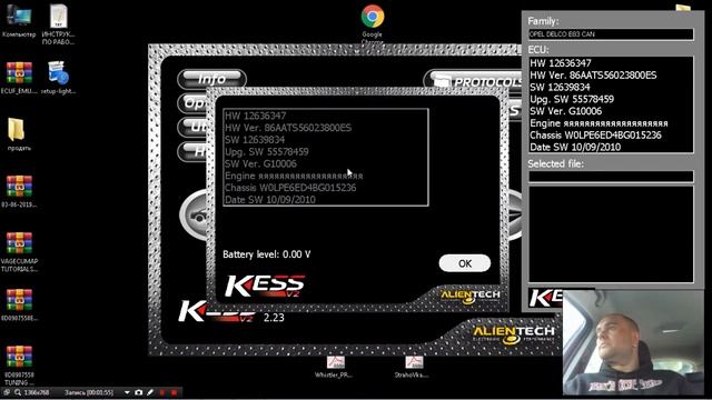 Считать прошивку Astra J блок управления E83 с помощью KESS смотреть онлайн