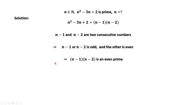 Can You Slove this AMC Problem in One Minute? Given n^2 - 3n +2 is Prime, n=? смотреть онлайн