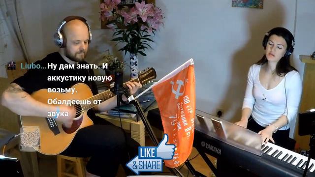 🎹🎙🎸НебардЫ - #9мая ДОМАШНИЙ КОНЦЕРТ В ЧЕСТЬ ДНЯ ПОБЕДЫ 🥇🎹🎙#НебардЫ #живойзвук #квартирник смотреть онлайн