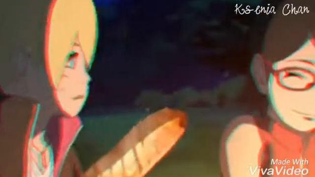 Боруто и Сарада- Больше нет тепла... смотреть онлайн