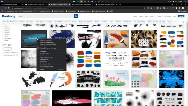 Adobe Photoshop Brush Bangla Tutorial | How To Use Brush Tool In Photoshop смотреть онлайн
