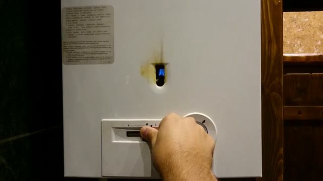 Газовая колонка смотреть онлайн