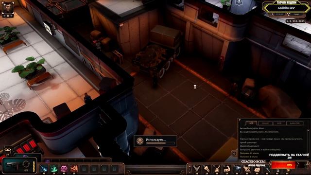 Encased?Первое задание и прохождение тренировки | Эпизод 2 смотреть онлайн