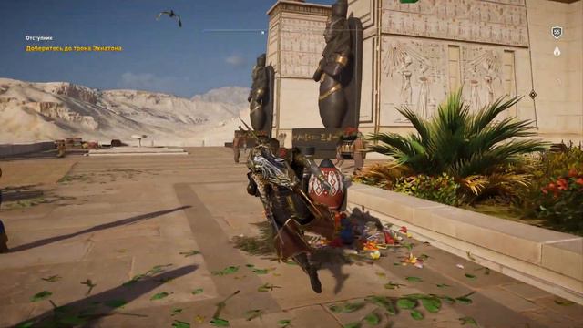 74. Assassin's Creed Origins: DLC Проклятие фараонов: Мумия - Эхнатона смотреть онлайн