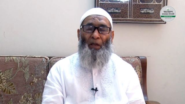 রাষ্ট্র ছাড়া কুরআনের আইন প্রতিষ্ঠা করা সম্ভব নয় | অধ্যাপক মুজিবুর রহমান смотреть онлайн