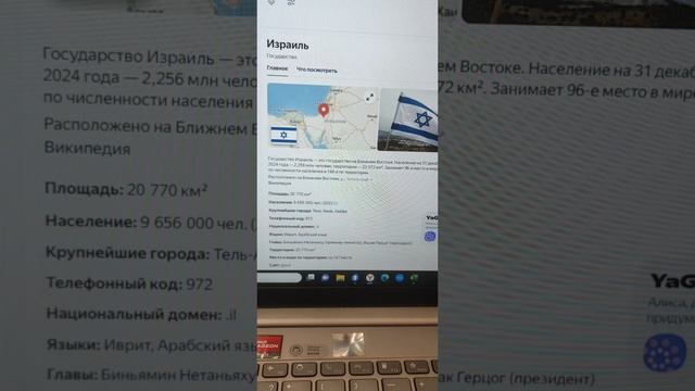 דם смотреть онлайн