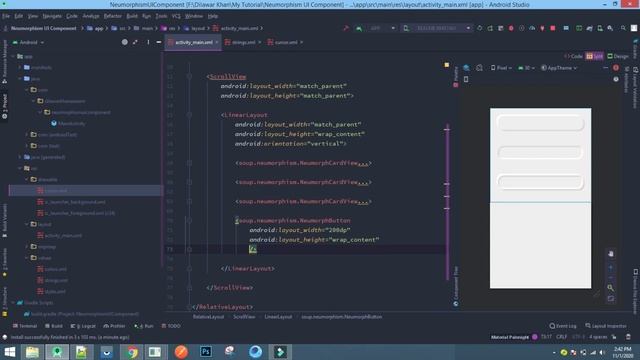 Soft UI (Neumorphism) design component in android studio tutorial 2020 смотреть онлайн