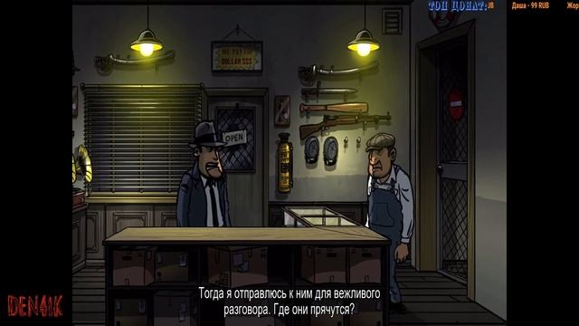 _Guns, Gore and Cannoli_Прохождение,мочилово Зомбятины!!!Первая часть!!! смотреть онлайн