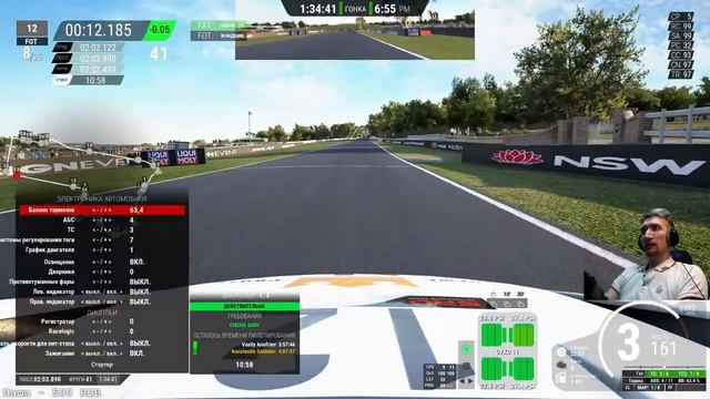Самая опасная командная гонка! Mount Panorama с @fatalvaska79