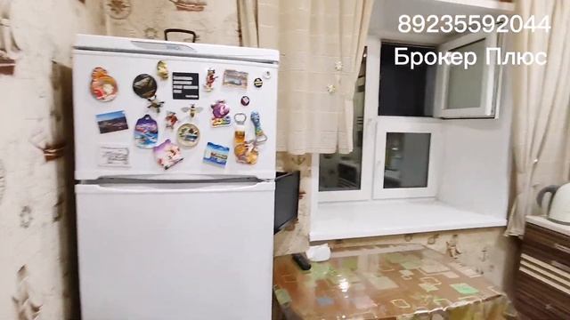 Кызыл, ул. Дружбы, д. 15. Продажа квартиры от агентства недвижимости Брокер Плюс смотреть онлайн