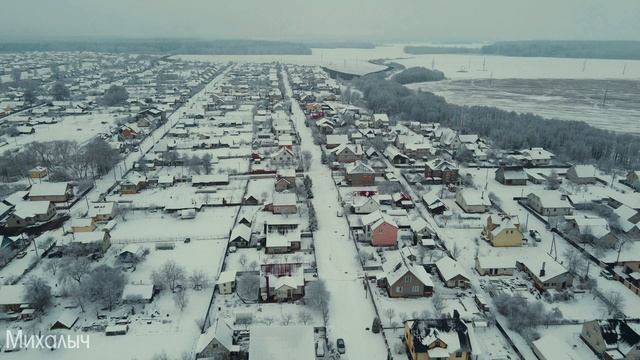 Макавчицы смотреть онлайн