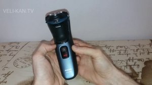 Электробритва Philips S3134/51 Series 3000