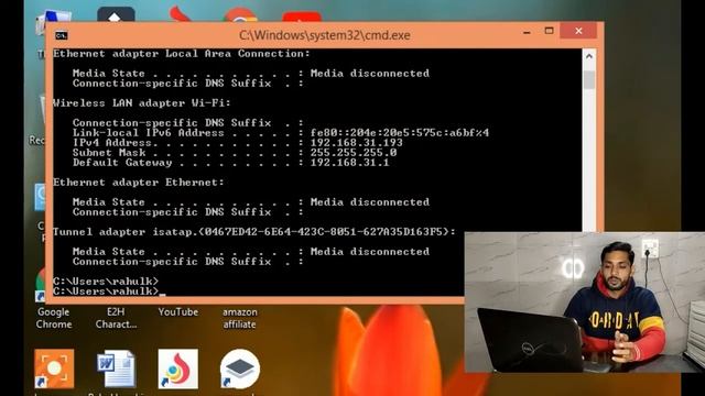 How to find the hostname and IP address of your system | Ip Address | Hostname | Rahul Kaushik смотреть онлайн