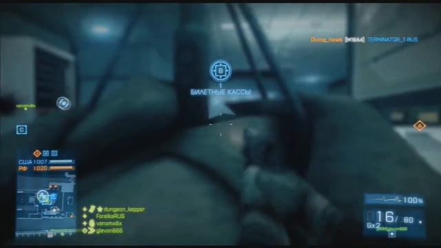 Форелька первый раз играет в Battlefield 3 смотреть онлайн