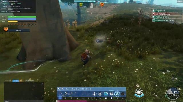 Crowfall геймплей смотреть онлайн