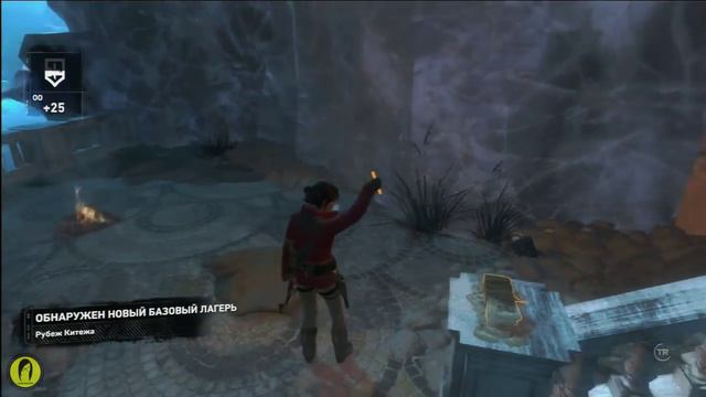 Rise of the Tomb Raider - серия 26 [Адовые стражи] смотреть онлайн