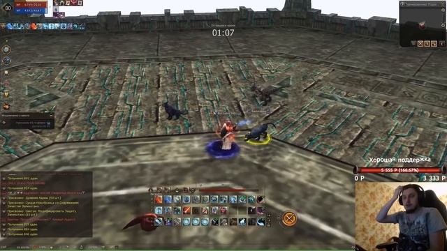 Минимальный буст танку для игры в бигваре смотреть онлайн