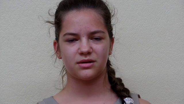 читаем Stihi смотреть онлайн