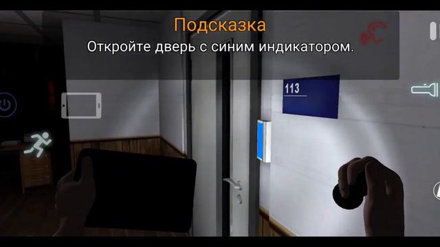 Что это вообще такое!? Самый ужасный хоррор на мобильный телефон ᐅ Case: Animatronics смотреть онлайн