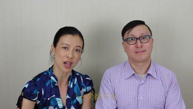 ESL: How to use Ever and Never 英語學習：如何使用Ever和Never смотреть онлайн