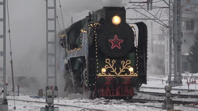 Прибытие поезда Деда Мороза на станцию Тверь | Новый год 2023 смотреть онлайн