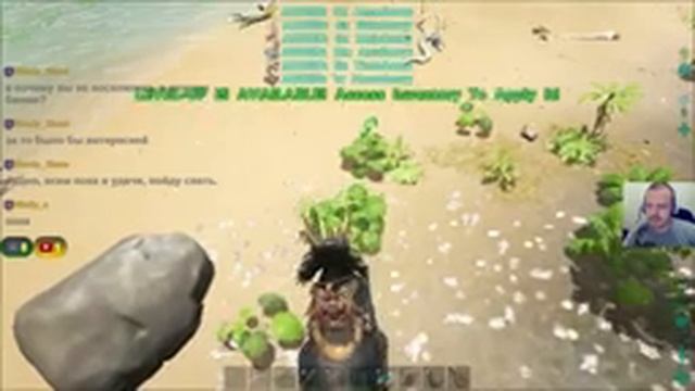 ARK: Survival Evolved [Стрим] Переезд и приручение Тираннозавра! смотреть онлайн