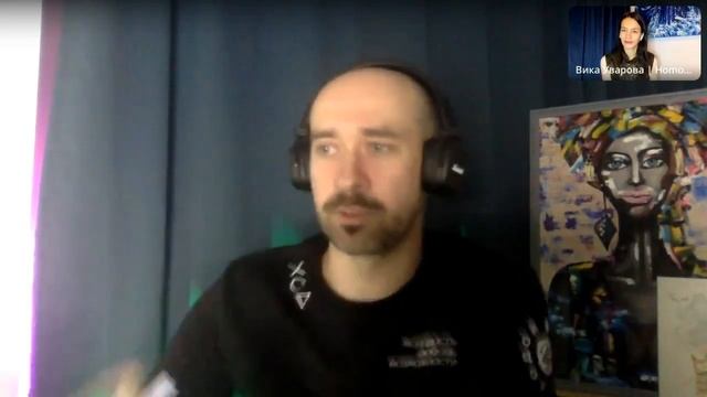 Как поймать идею смотреть онлайн
