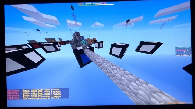Играем в Color Control на Cristalix смотреть онлайн