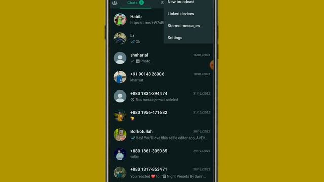 How To Check My WhatsApp Hacked Or Not | Asad Tech смотреть онлайн