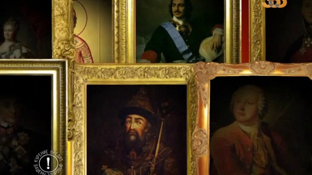 01.Екатерина.II.2018.XviD.SATRip.alf62 смотреть онлайн