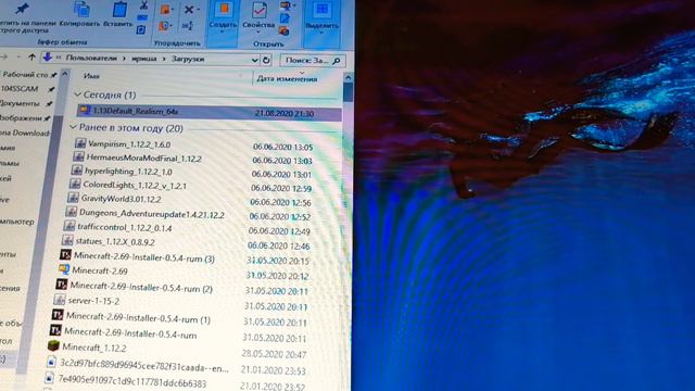 Как устанавливать текстуры в Minecraft смотреть онлайн
