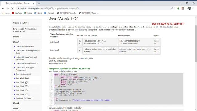 NPTEL - Programming in Java Week-1 Quiz and Assignment Solution 2020 смотреть онлайн