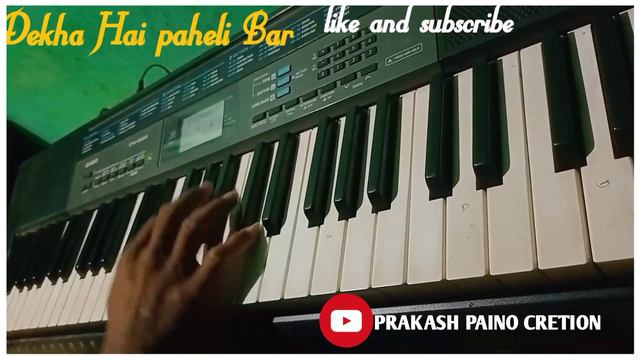 Dekha hai paheli bar смотреть онлайн