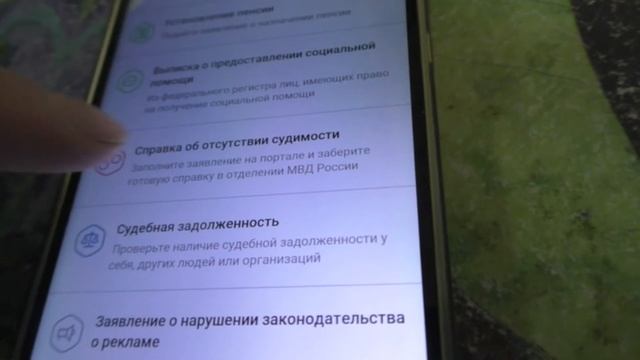 Секреты Креативного Мышления