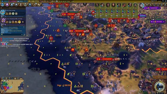 Мультиплеер Civilization 6 Норвегия