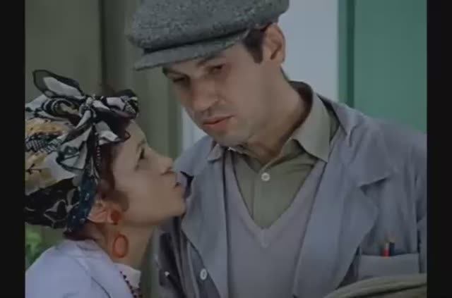 Инвентаризация. Служебный роман смотреть онлайн