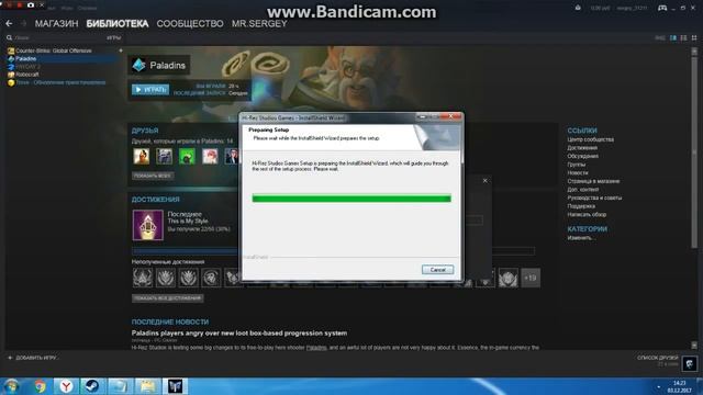 Устраняем ошибку Cannot Find the Hi-Rez Installation в Paladins смотреть онлайн