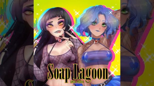 Soap Lagoon (Russian ver.)
