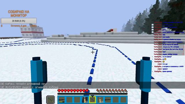 ИГРАЮ В MINECRAFT ЗАХОДИМ НЕ СТЕСНЯЕМСЯ смотреть онлайн