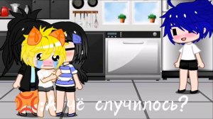 Фильм по (СасуНару/МадаНару/ИтаНару) «Давайте все вместе...» 2/10 🍜❤️