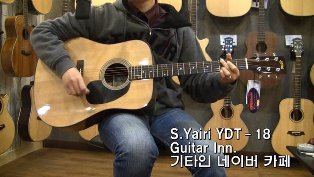 [Guitar INN] S.Yairi YDT-18 사운드 샘플 смотреть онлайн