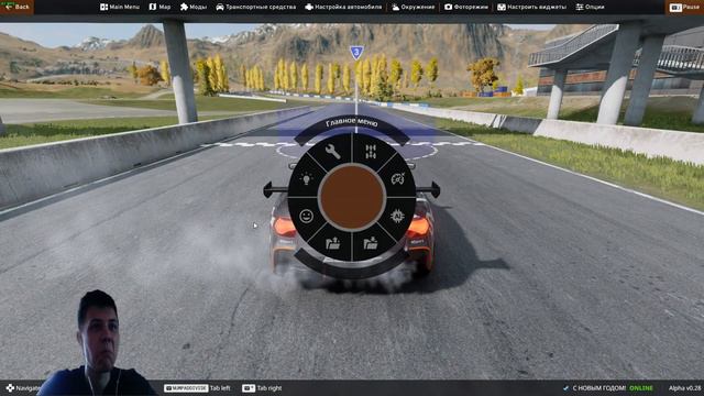 ОБНОВЛЕНИЕ В BEAM NG DRIVE! НОВЫЕ ТАЧКИ И КАРТА! смотреть онлайн