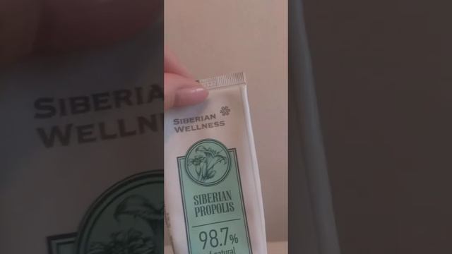 Что обозначает полоска на тубе? смотреть онлайн