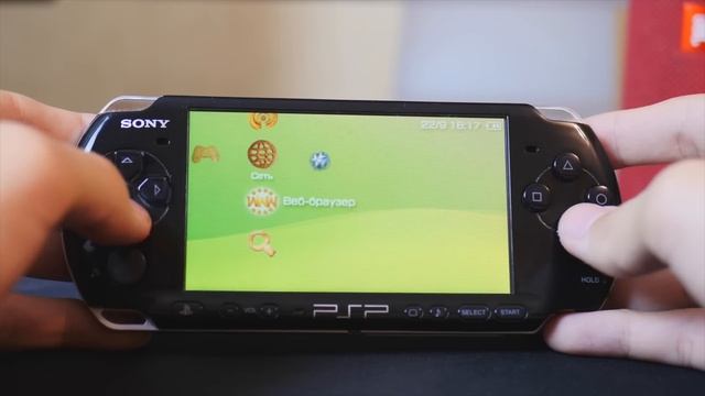 PSP - КОНСОЛЬ НАШЕГО ДЕТСТВА смотреть онлайн