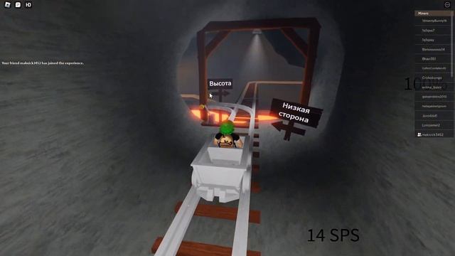 Продолжаем играть в roblox, но приключение на тележке(прошли режим)!!! смотреть онлайн