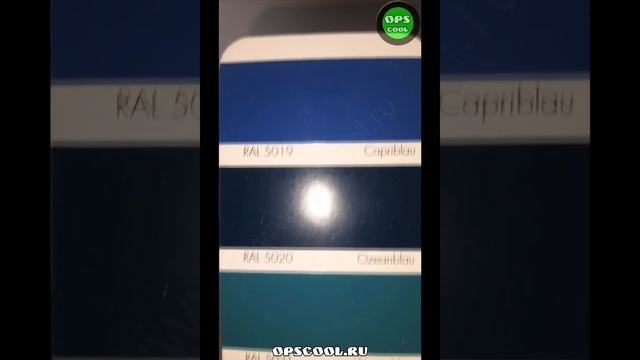 Цвета RAL. Каталог цветов RAL Classic